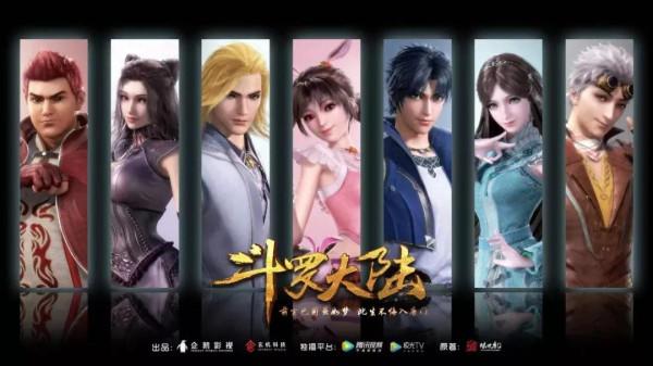 十大超人氣網路小說改編成動漫，本本都是經典，部部都是精品