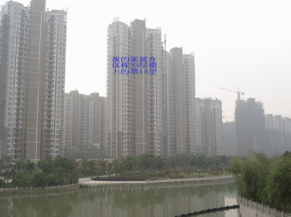 著名主持人魏笑：新婚24小時離世，丈夫至今未娶，父親仍在懷念她