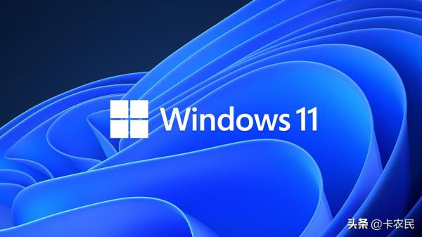 簡單一步繞過TPM安裝Windows11 簡單一步繞過TPM安裝Windows11