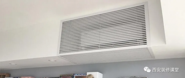 掛機空調隱藏，有幾種方法？