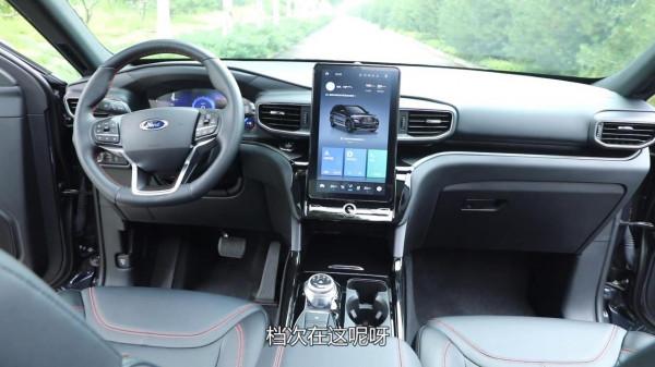 福特探險者的18般武藝 家用是本職 效能不掉隊 福特探險者的18般武藝 家用是本職 效能不掉隊