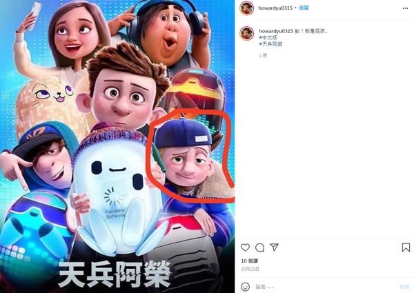 《薰衣草》帥童星長大32歲了!淡出螢光幕「找到新工作」現況曝光 《薰衣草》帥童星長大32歲了!淡出螢光幕「找到新工作」現況曝光