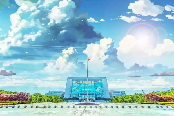 河南省教育廳發表揚信！這所高校獲16項大獎，將代表河南出徵國賽