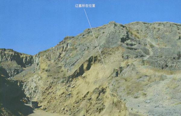 03年，採石場現千年古墓，疑雲重重：棺木鮮紅，墓主被灌水銀