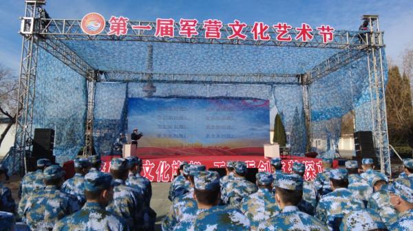 燃！這個軍營的文化藝術節有看點