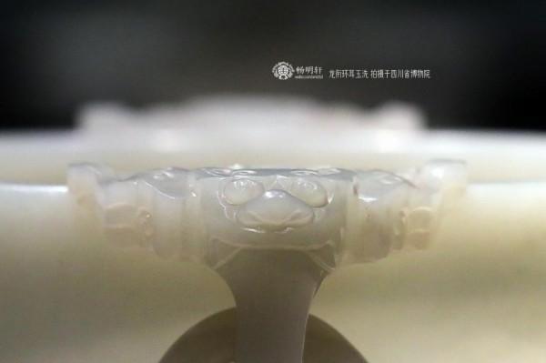 四川博物院藏明清玉器器皿子岡牌