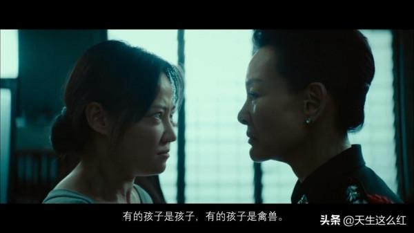 父親的戰爭、小人物的反抗,《誤殺2》的新故事依然動人 父親的戰爭、小人物的反抗,《誤殺2》的新故事依然動人