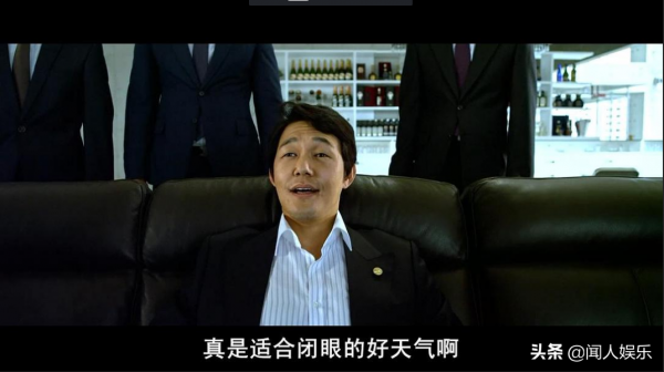 樸成雄：是為我獨尊的李仲久，也是藝術大學老師，更是緋聞絕緣體