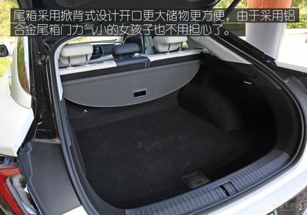 實力被低估了 試駕極狐阿爾法S 實力被低估了 試駕極狐阿爾法S