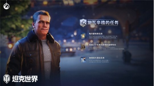 德系重坦的驕傲，也是《坦克世界》中的頂流