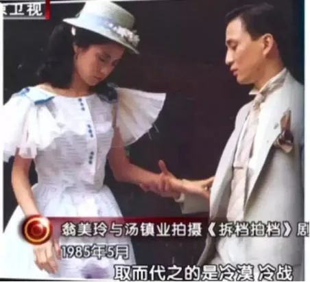 26歲翁美玲自殺之謎：那一晚，到底發生了什麼？