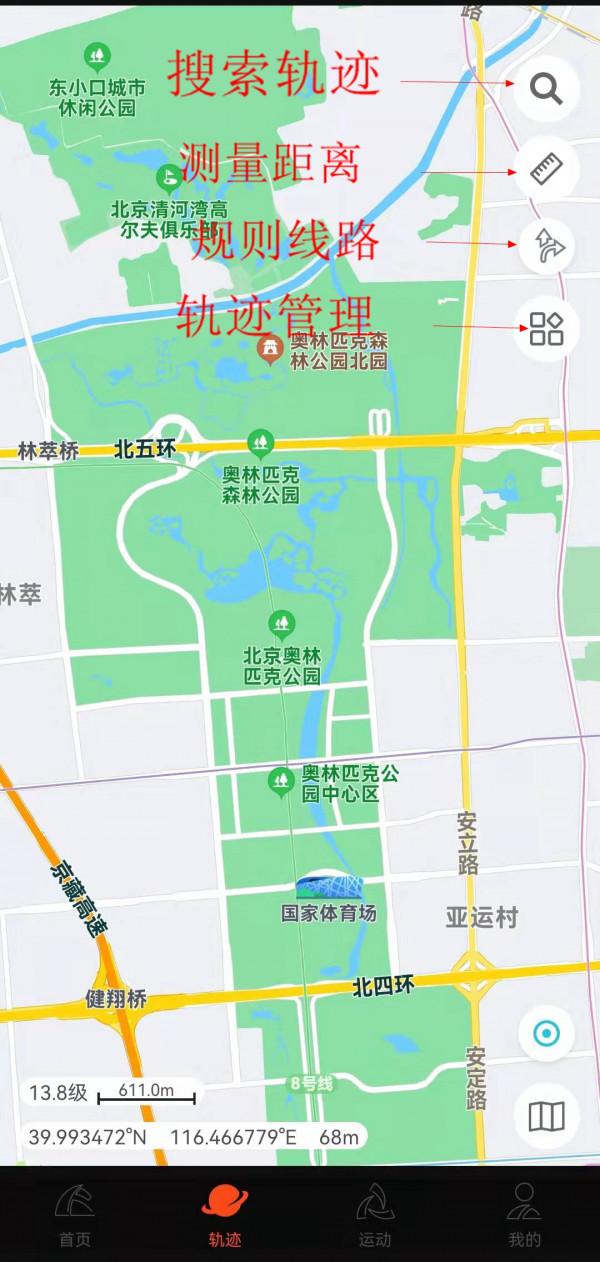 如駿運動手錶，沒聽過？----帶你瞭解運動手錶新品牌如駿