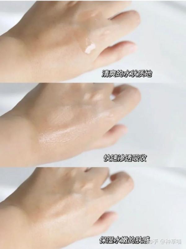 2021年雙11最值得買的護膚美物有哪些？