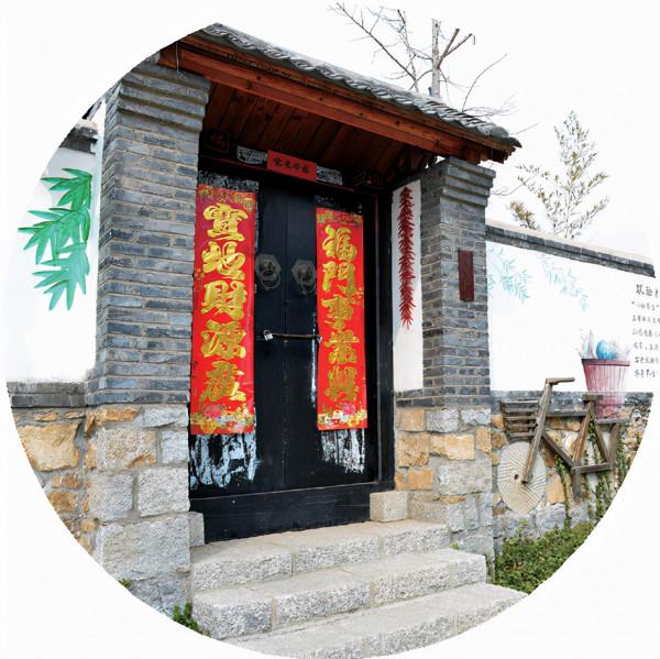 越過丘山：遇見小院生活才是最純粹的奢侈