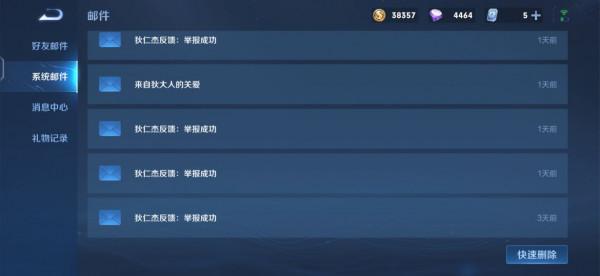 每局都拿MVP卻贏不了,是隊友太菜還是自己不行,你還是不懂機制 每局都拿MVP卻贏不了,是隊友太菜還是自己不行,你還是不懂機制