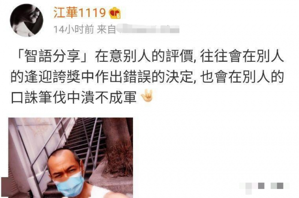 5大美男今昔顏值對比，有人名利雙收越老越帥，有人轉行賣保險