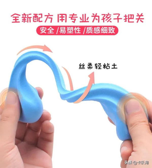 國慶節禮物還沒準備好？送這個