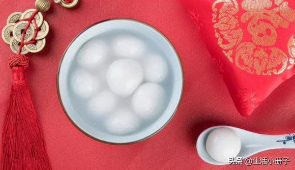 2023年元宵節屬什麼生肖