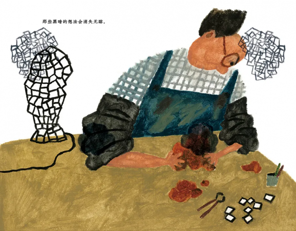 為什麼長大後就不像小孩那麼好哭了？