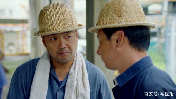 火紅年華：劇中的程處長是君子還是小人？他為何會提拔季成鋼？