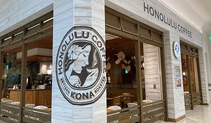 日本鄉民票選最愛「連鎖咖啡店」TOP 10出爐！誰是人氣No.1？