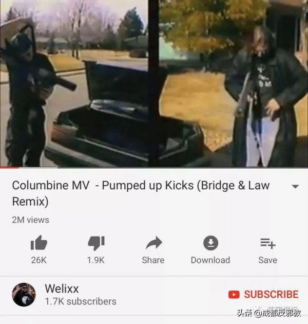 難以置信，美國女高中生殺了13名同學老師，竟成為青少年偶像？