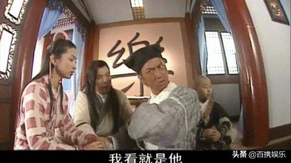 以《少年包青天1》為例,以前老劇的服道化真的都好真實哦 以《少年包青天1》為例,以前老劇的服道化真的都好真實哦