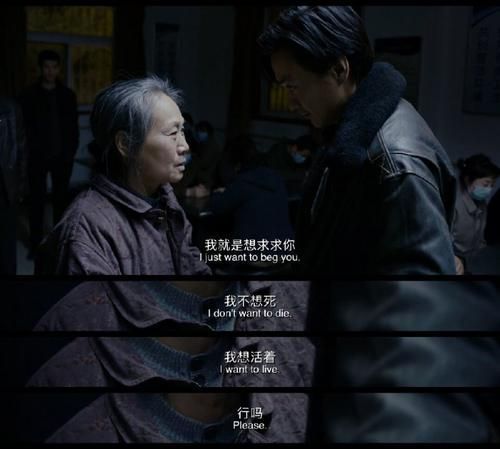 為什麼《我不是藥神》不能像韓國《寄生蟲》那樣被奧斯卡認可？