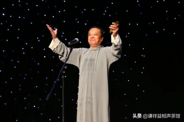 相聲界那些暖心的故事（十三）丨“情理之中 意料之外”的師徒情