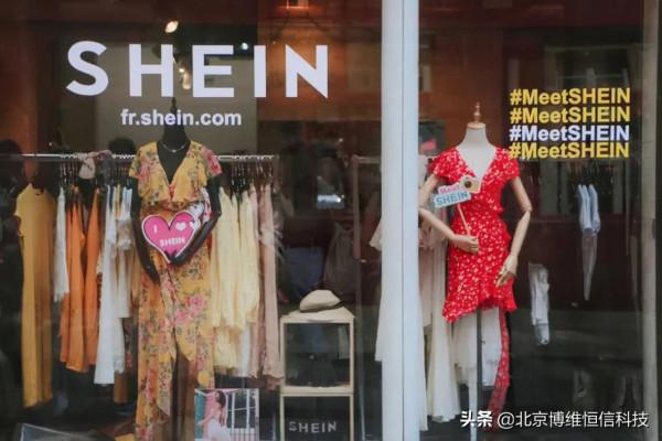 下載量超亞馬遜，營收過千億，希音估值超3000億