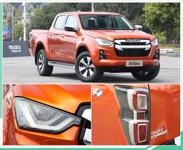 開D-MAX去郊遊會是什麼樣的體驗? 開D-MAX去郊遊會是什麼樣的體驗?