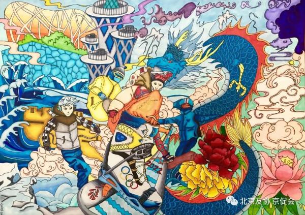 &OpenCurlyDoubleQuote;祝福冬奧&CenterDot;圓夢冰雪&rdquo;國際青少年繪畫邀請展獲獎作品展示之二十四