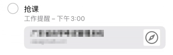用過iPhone這個自帶功能，我解除安裝了10個App