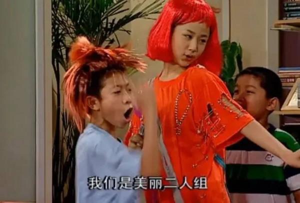 金星問張一山：對楊紫是否有感覺？張一山的回答給足楊紫面子