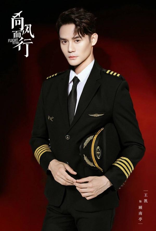 《向風而行》陣容：王凱譚松韻領銜，實力派+新生代+老戲骨，給力