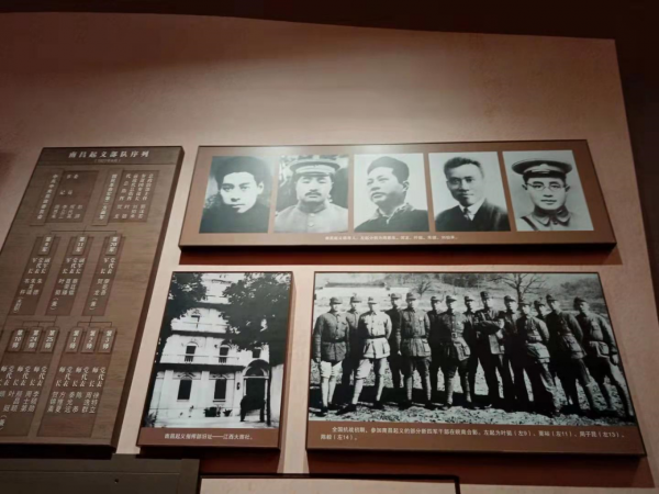 向賀龍同志學習 向賀龍同志學習