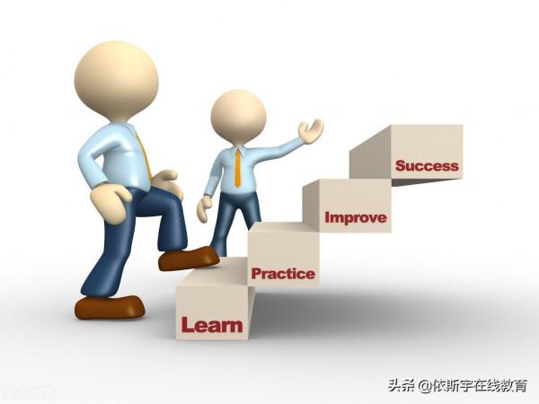 2021年二級造價工程師考試複習練習環節要注意什麼? 2021年二級造價工程師考試複習練習環節要注意什麼?