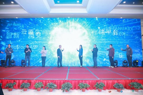 「暢享專訪」開闢雲原生儲存新賽道，助力新基建發展