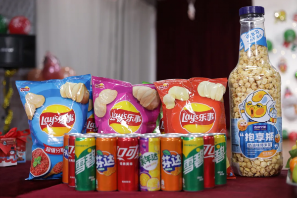 日月星盤 | 聖誕有你,追夢前行 日月星盤 | 聖誕有你,追夢前行