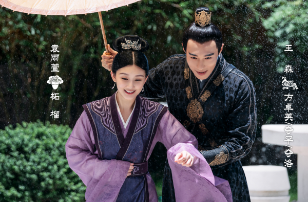 斛珠夫人：3位男主，3種結局，方諸結局真虐心