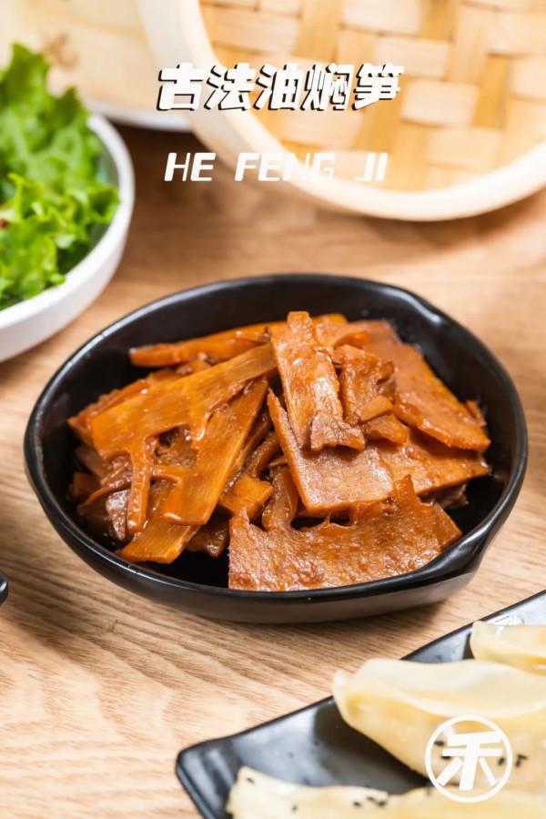 6年了！這家爆開100+門店的「神級砂鍋粥」，29.9元吃到撐