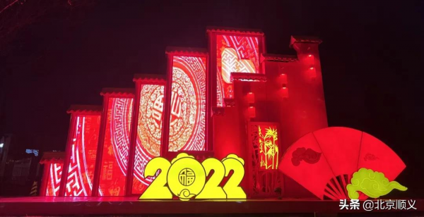 順順邀您遊&OpenCurlyDoubleQuote;燈海&rdquo;，絢麗夜景等您來打卡~
