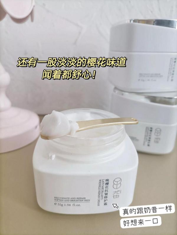 就這一個面霜我能囤到頭髮變白，100罐都不嫌多