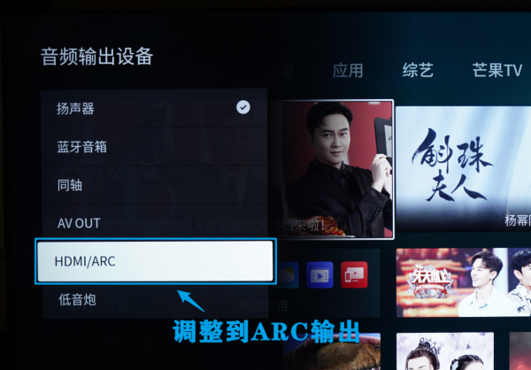 從原理、佈線到裝置選型，助你打造萬元以內最具價效比的家庭影院