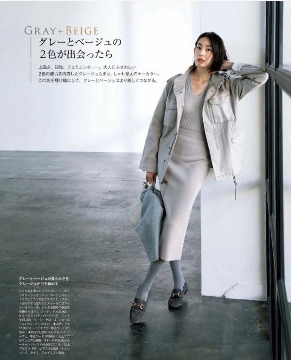 冬天穿裙子別總光腿，太冷，今年流行“襪褲+平底鞋”，保暖時髦