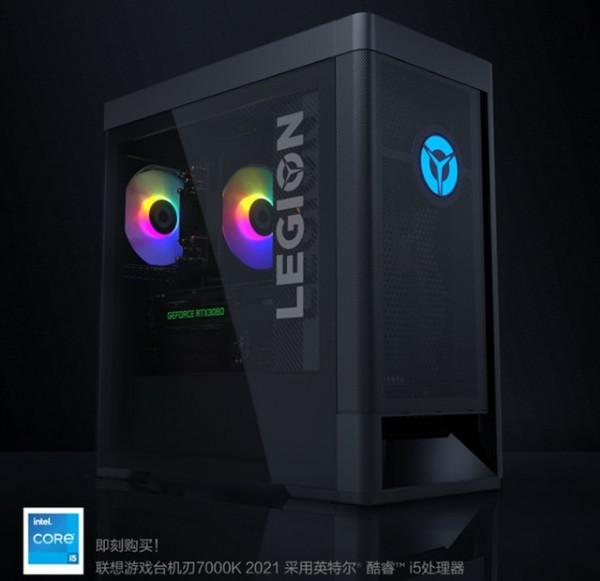 「手慢無」11代i5 3060主機降到6589元