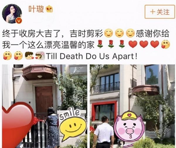 來看看港臺明星在北上廣的房子 有的價值上億 有的蝸居公寓 來看看港臺明星在北上廣的房子 有的價值上億 有的蝸居公寓