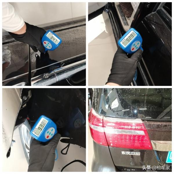 大平臺也不靠譜？14萬買輛本田艾力紳以為撿漏，結果定金打水漂