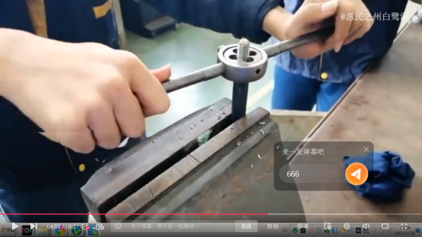 老鉗工告訴你的手工套絲技巧