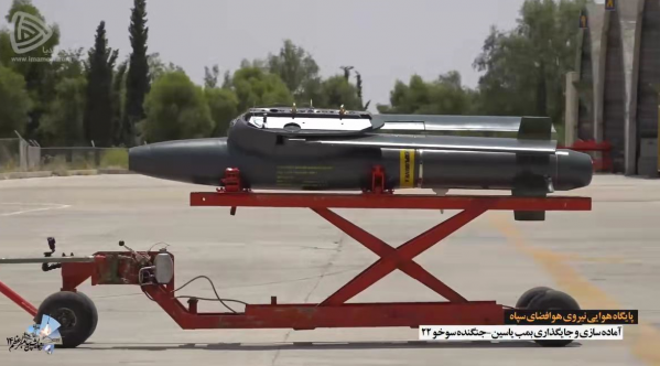 伊朗新型制導炸彈亮相，效能夠用，但關鍵技術受制於人